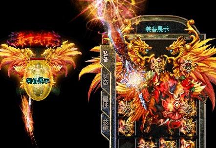 传奇魔界地图里面会有怎样的怪物